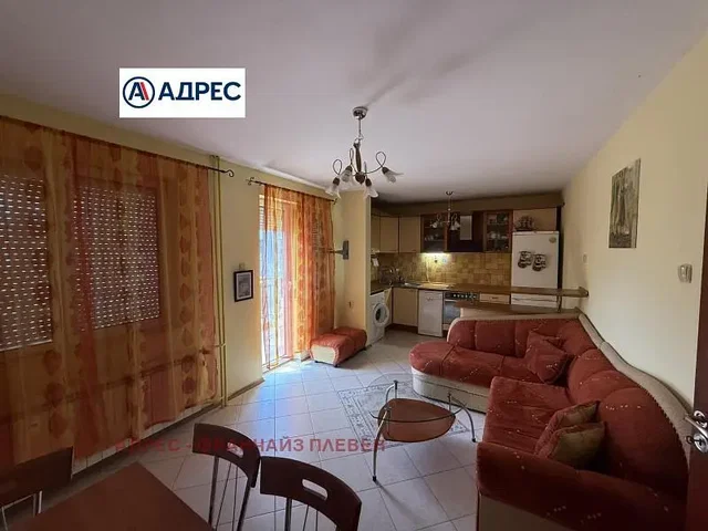 غرفة معيشة