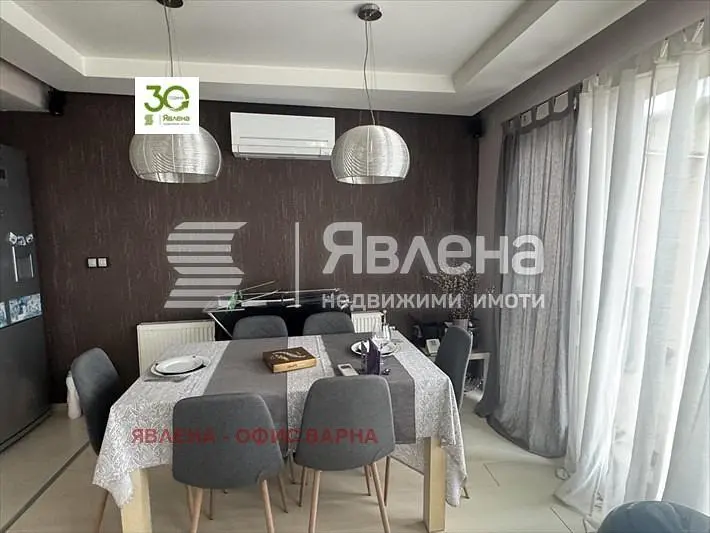Dnevna soba