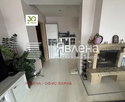 Dnevna soba