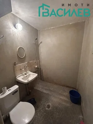 Dnevna soba