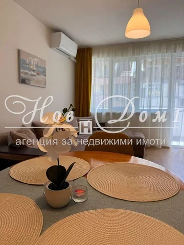 Dnevna soba