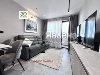 Dnevna soba