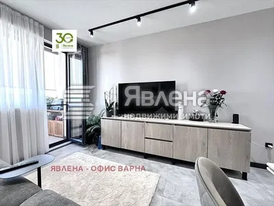 Dnevna soba