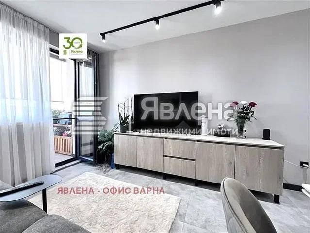 Dnevna soba