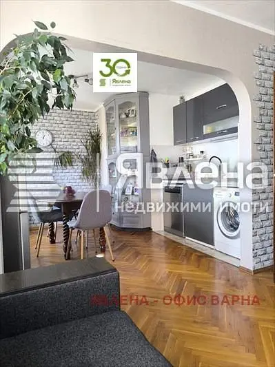 Dnevna soba