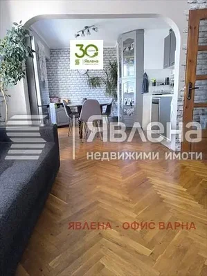 Dnevna soba