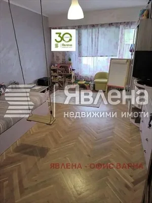 Dnevna soba