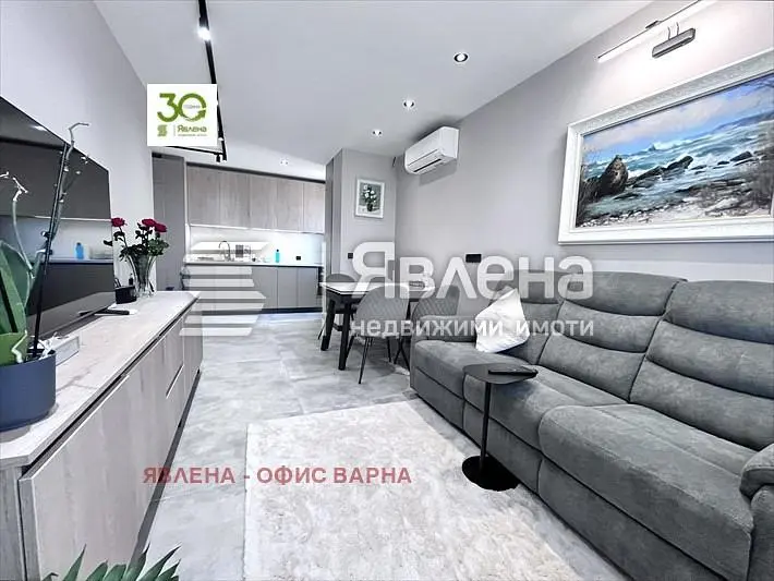 Dnevna soba