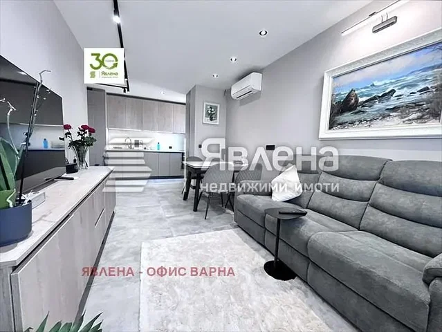 Dnevna soba