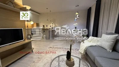 Dnevna soba