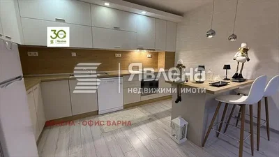 Dnevna soba