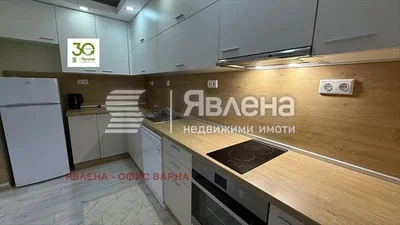 Dnevna soba