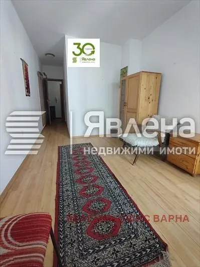 Dnevna soba