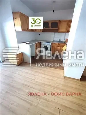 Dnevna soba