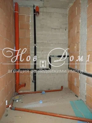 Dnevna soba