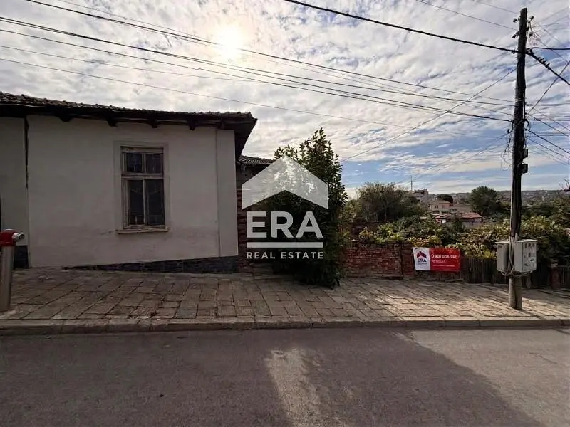 Dnevna soba