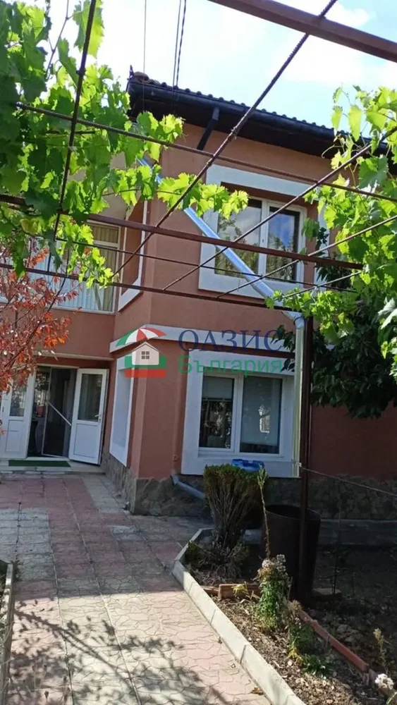 Dnevna soba