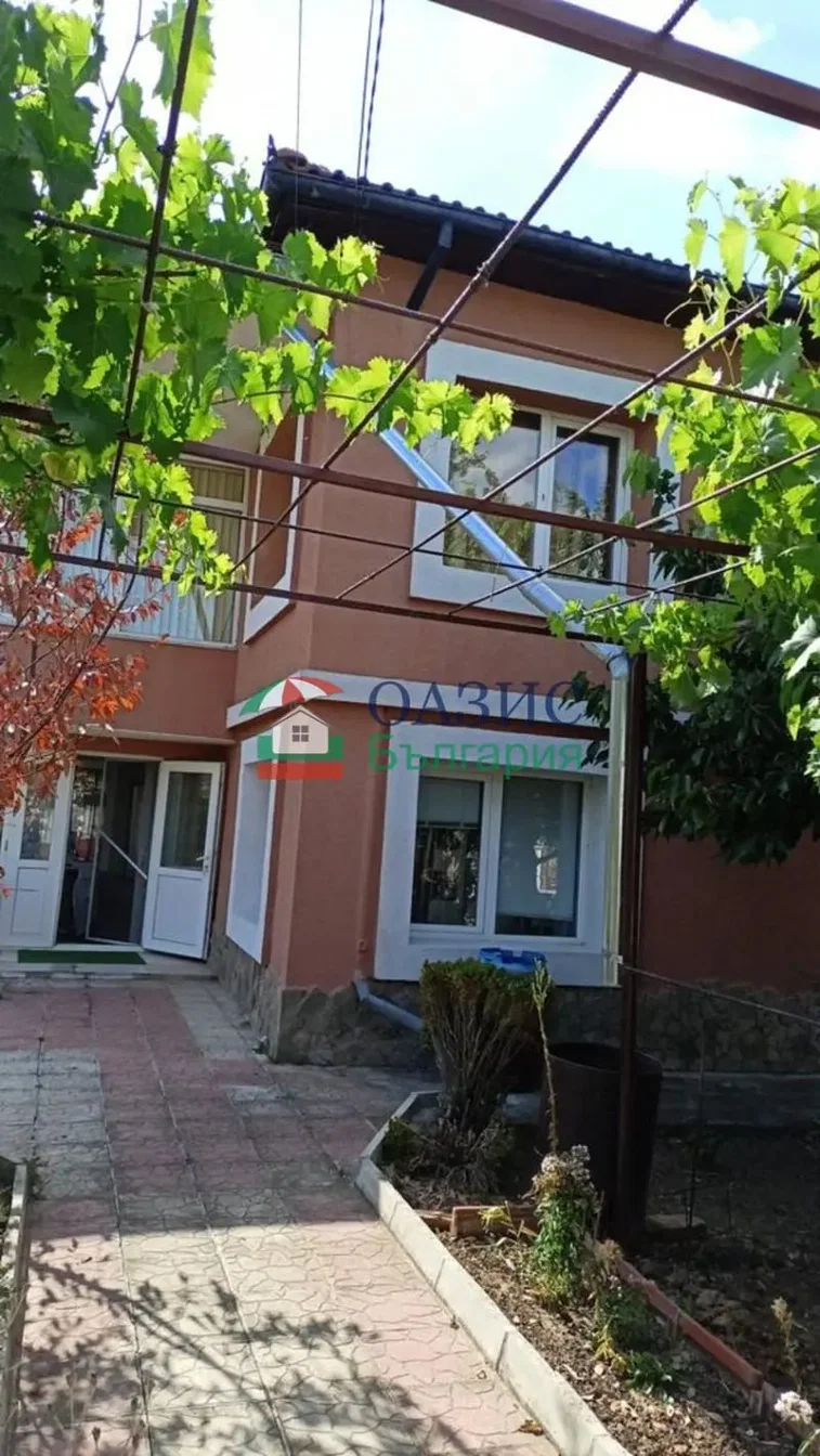 Dnevna soba