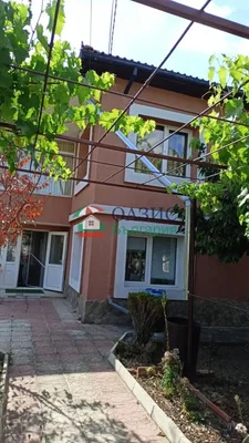 Dnevna soba