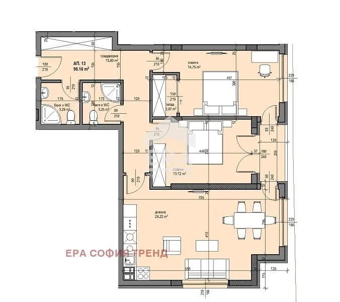 Dnevna soba
