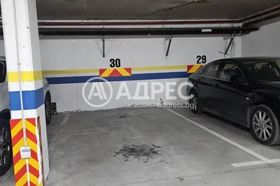 Dnevna soba