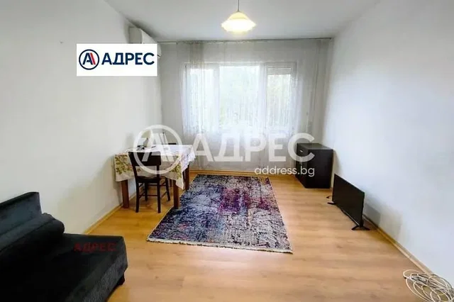 Obývací pokoj