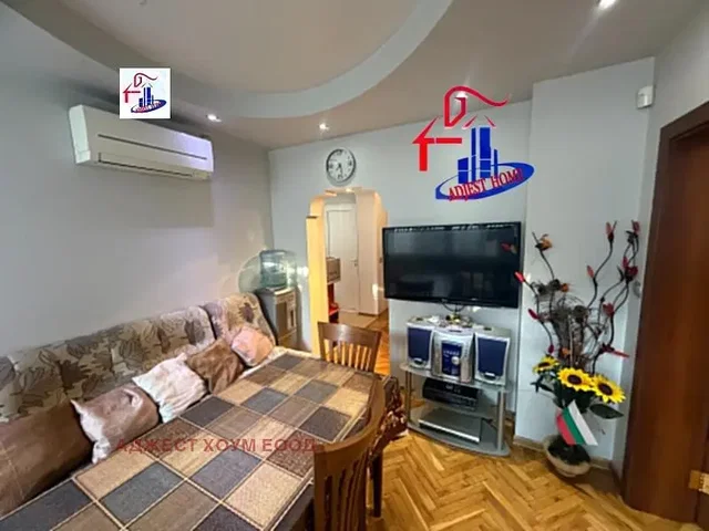 Dnevna soba