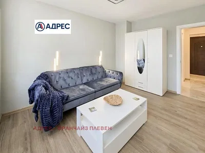 Obývací pokoj