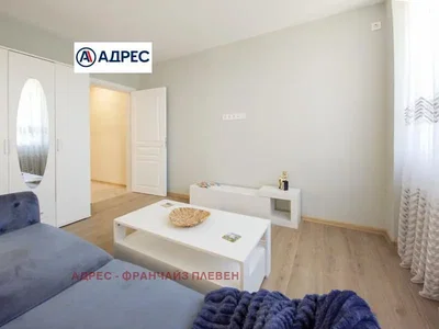 Obývací pokoj