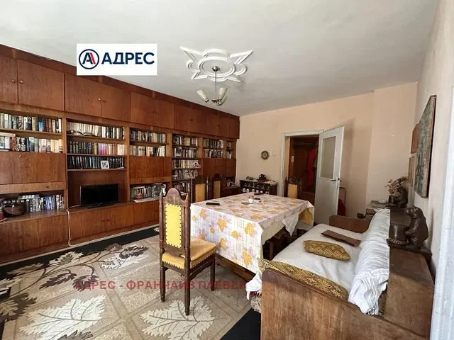 Obývací pokoj