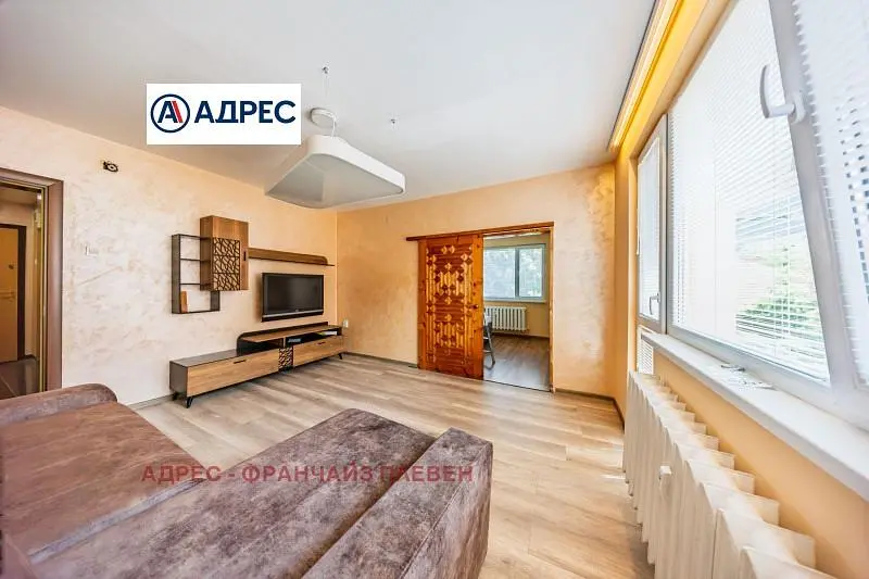 Obývací pokoj