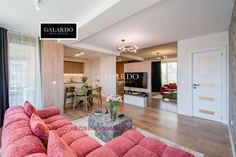 Sala de estar