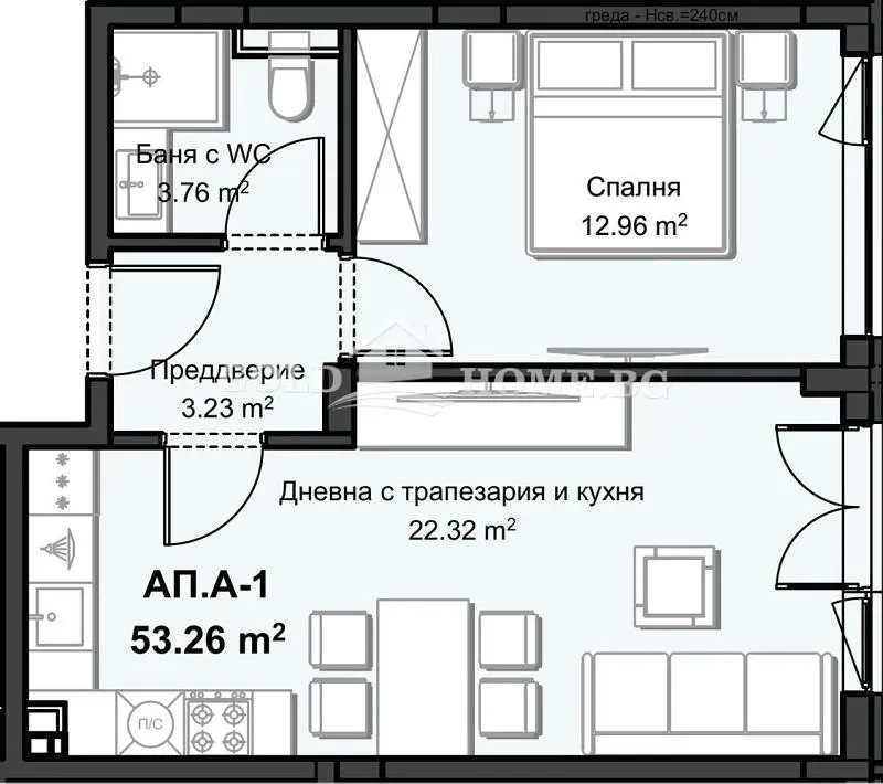 Sala de estar