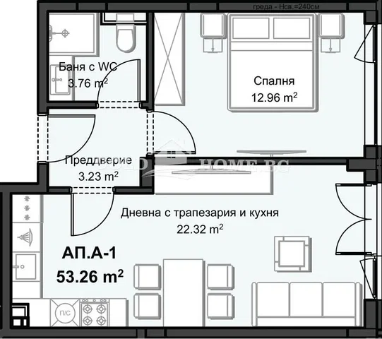 Sala de estar
