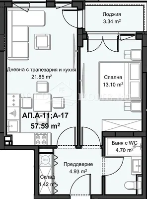 Sala de estar