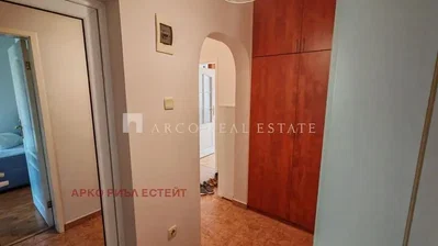 Oturma odası