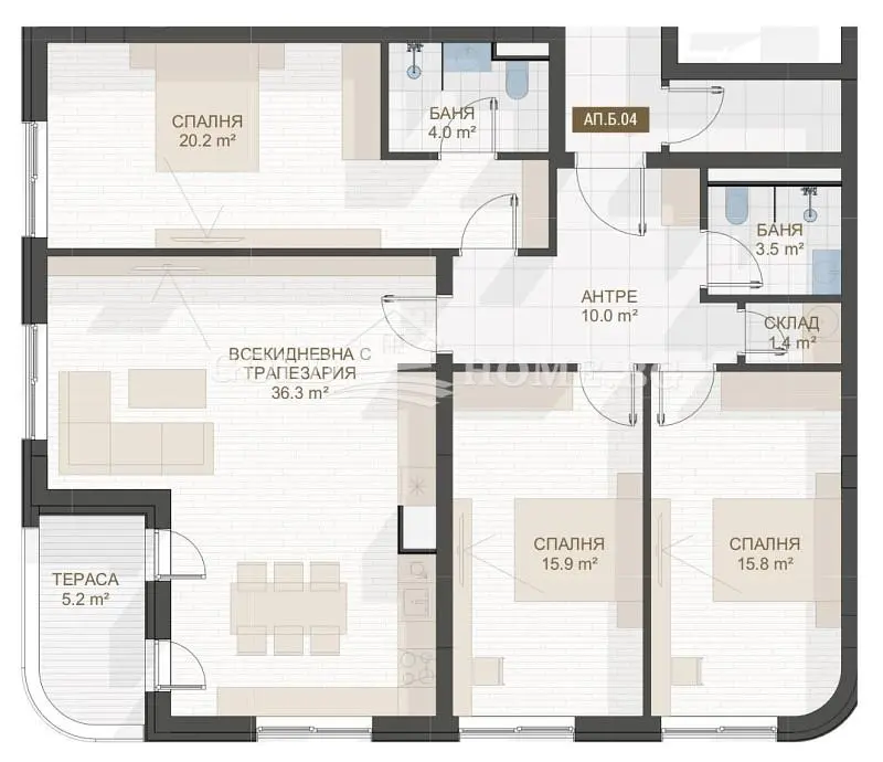 Sala de estar