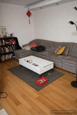 Oturma odası