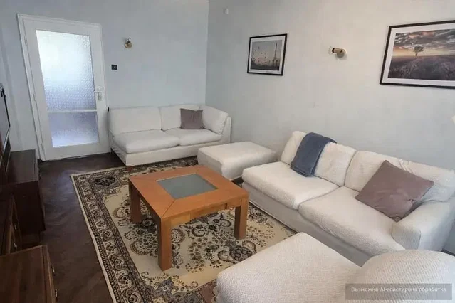 Oturma odası