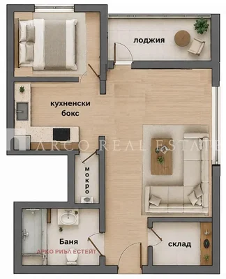 Sala de estar