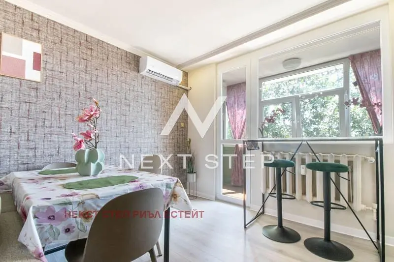 Sala de estar