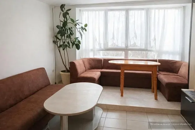 Oturma odası