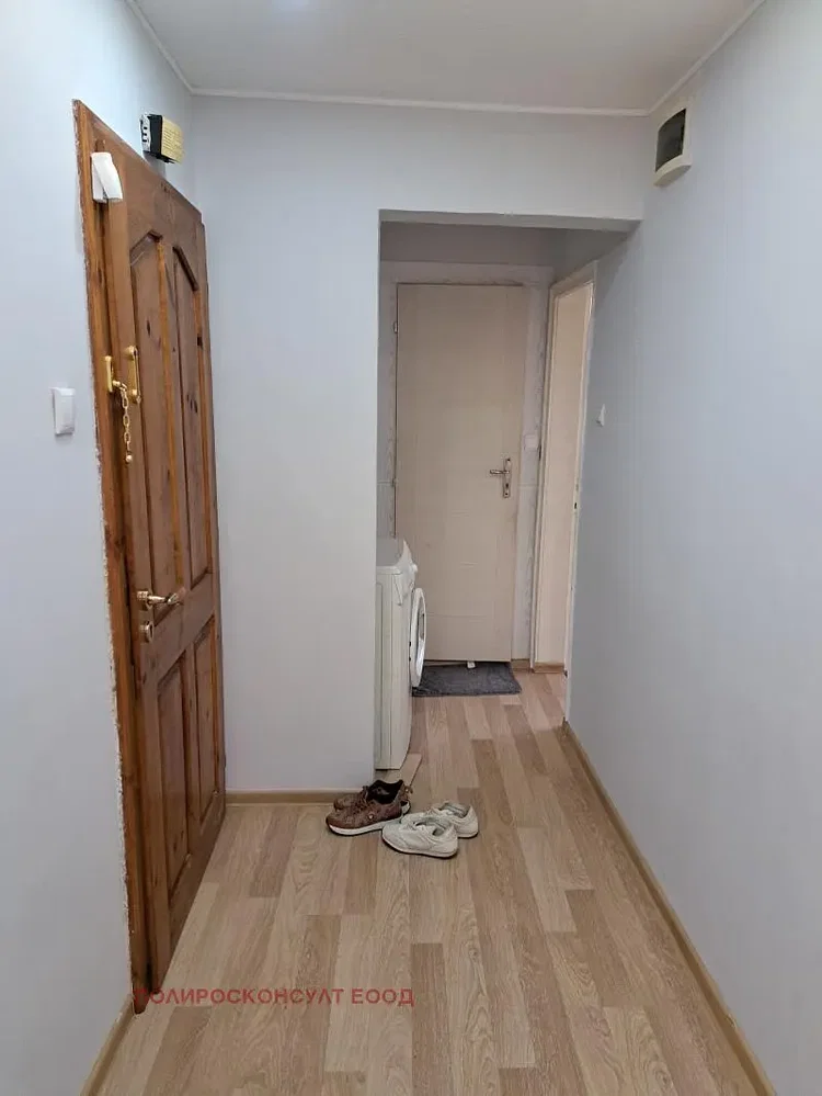 Dnevna soba