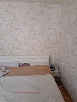 Dnevna soba