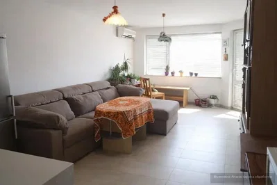 Oturma odası