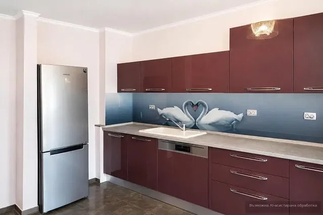 Oturma odası
