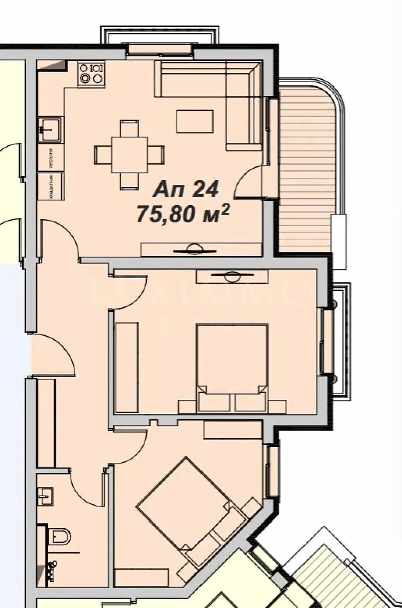 Sala de estar