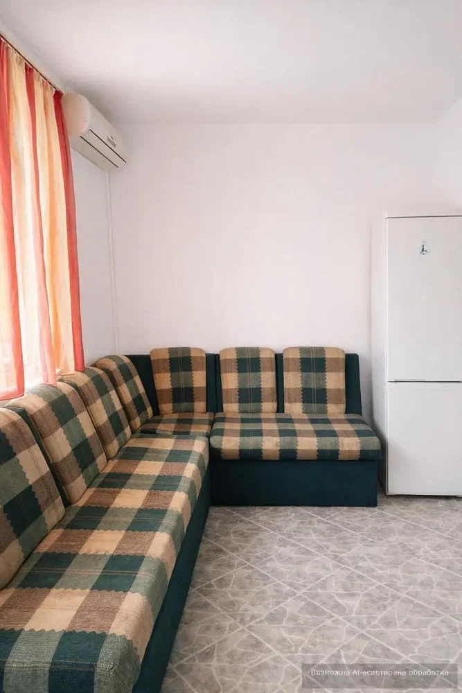 Oturma odası