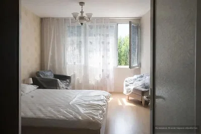 Oturma odası