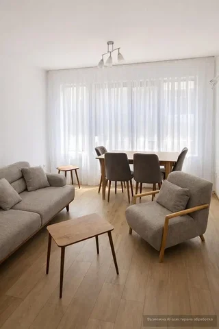 Oturma odası